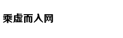 总决赛-广东2-0领先新疆